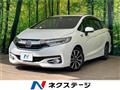 2019 Honda Shuttle