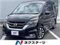 2019 Nissan Serena