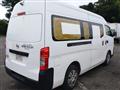 2017 Nissan NV350 Caravan