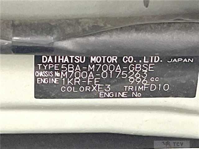 2020 Toyota Passo