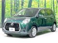 2020 Toyota Passo