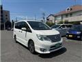 2014 Nissan Serena