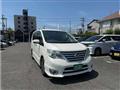 2014 Nissan Serena