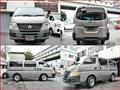 2008 Nissan Caravan
