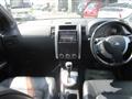 2011 Nissan X-Trail