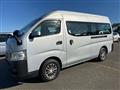 2014 Nissan NV350 Caravan