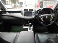 2012 Toyota Crown