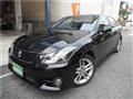 2012 Toyota Crown