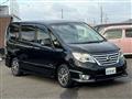 2014 Nissan Serena