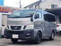 2012 Nissan NV350 Caravan