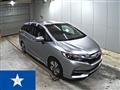 2017 Honda Shuttle