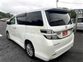 2013 Toyota Vellfire