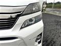 2013 Toyota Vellfire