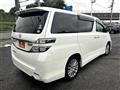 2013 Toyota Vellfire
