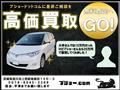 2015 Mitsubishi OUTLANDER PHEV
