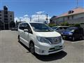 2016 Nissan Serena