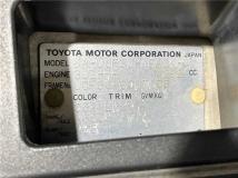 2002 Toyota Celsior