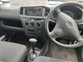 2014 Toyota Probox Van