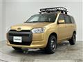 2015 Toyota Succeed Van