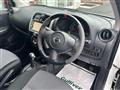 2018 Nissan March