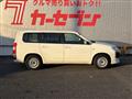 2017 Toyota Probox Van