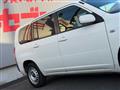 2017 Toyota Probox Van