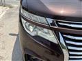 2015 Nissan Elgrand