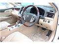 2010 Toyota Crown