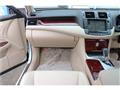 2010 Toyota Crown