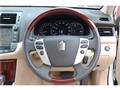 2010 Toyota Crown