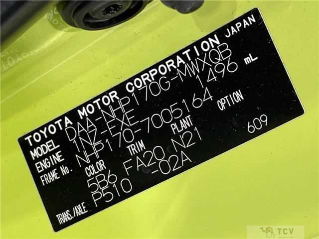 2015 Toyota Sienta