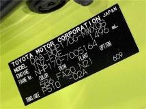 2015 Toyota Sienta