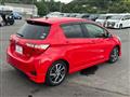 2017 Toyota Vitz