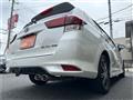 2016 Toyota Corolla Fielder