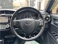 2016 Toyota Corolla Fielder
