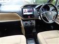2015 Toyota Noah