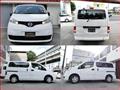 2017 Nissan NV200 VANETTE
