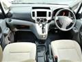 2017 Nissan NV200 VANETTE