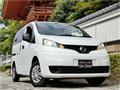 2017 Nissan NV200 VANETTE