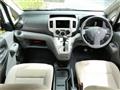 2017 Nissan NV200 VANETTE
