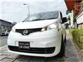 2017 Nissan NV200 VANETTE