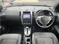 2013 Nissan X-Trail