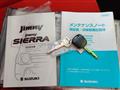 2012 Suzuki Jimny