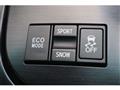 2008 Toyota Crown