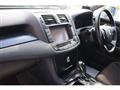 2008 Toyota Crown