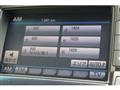 2008 Toyota Crown