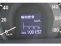 2008 Toyota Crown