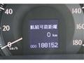 2008 Toyota Crown