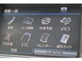 2008 Toyota Crown