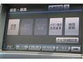 2008 Toyota Crown
